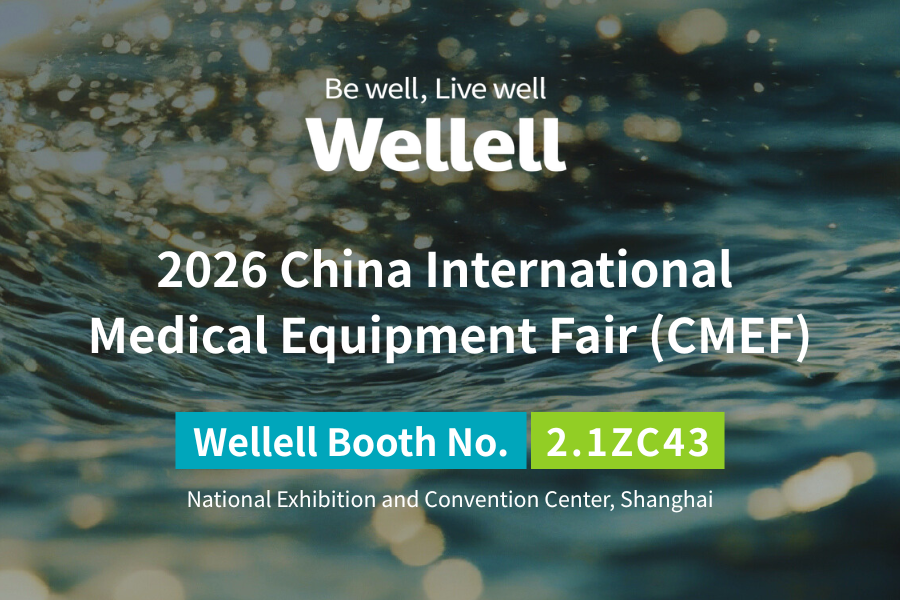 Join Wellell at CMEF 2026 —Discover Our Latest Innovations